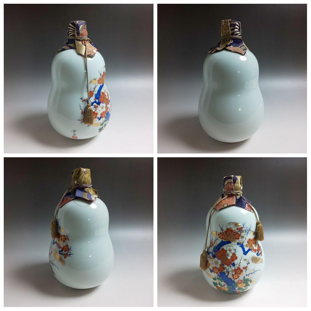 ★ 古い酒壺 古酒 日本酒 清酒 １級 染付 陶器骨董 一輪挿し 花器 昭和