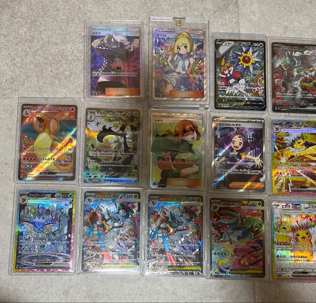 ポケモンカード 引退品　⑤