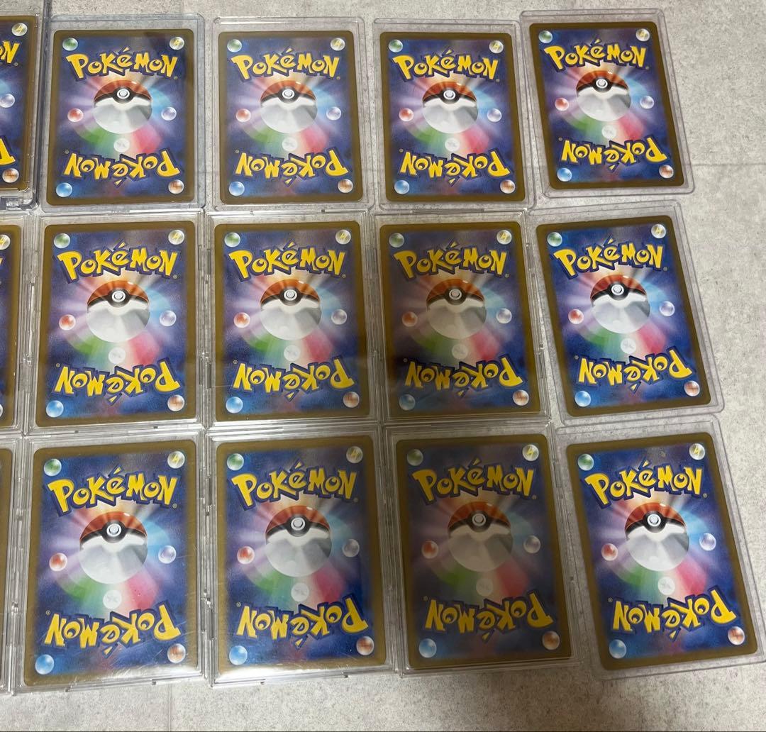 ポケモンカード 引退品　⑤