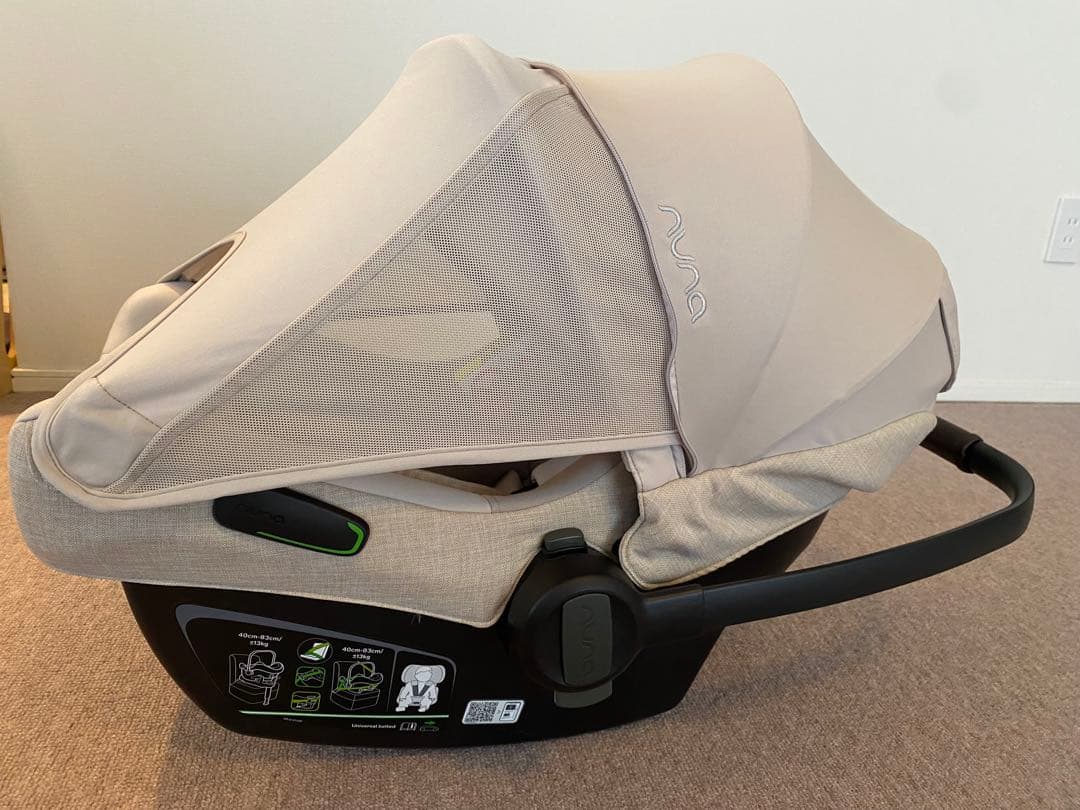 ◎ NUNA PIPA NEXT N ベビーシート ビスコッティ