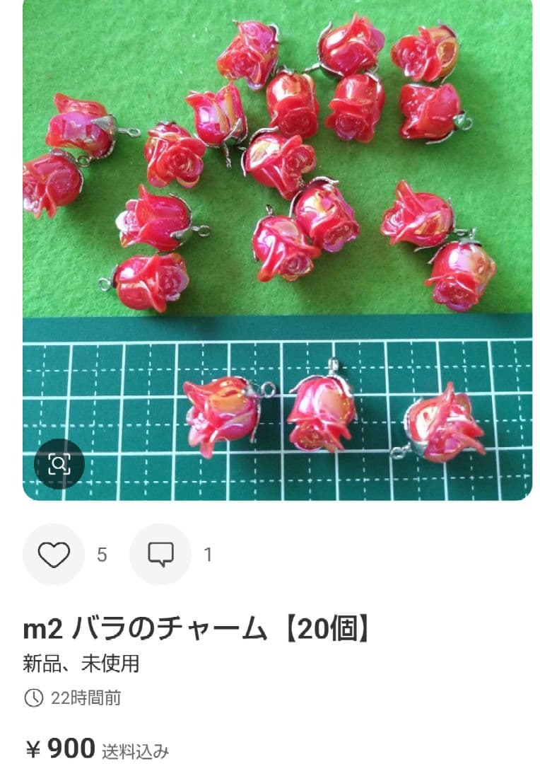 14点おまとめ　n20 馬のチャーム　ゴールド【50個】干支　縁起物