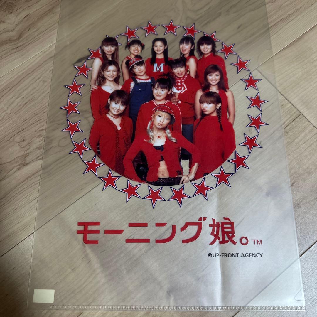 モーニング娘。 アイドルクリアファイル！