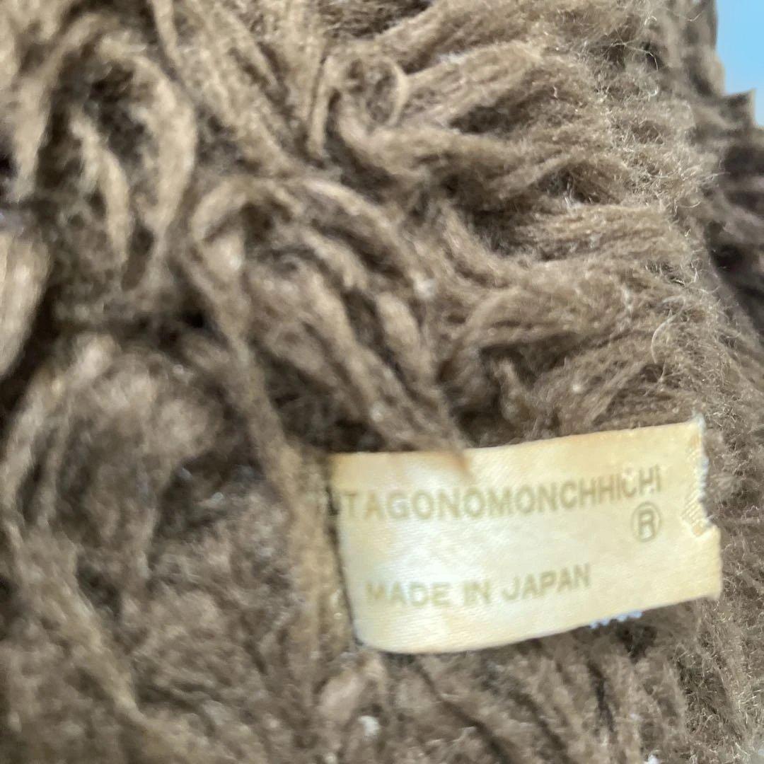 1974せきぐち　モンチッチ　43㌢