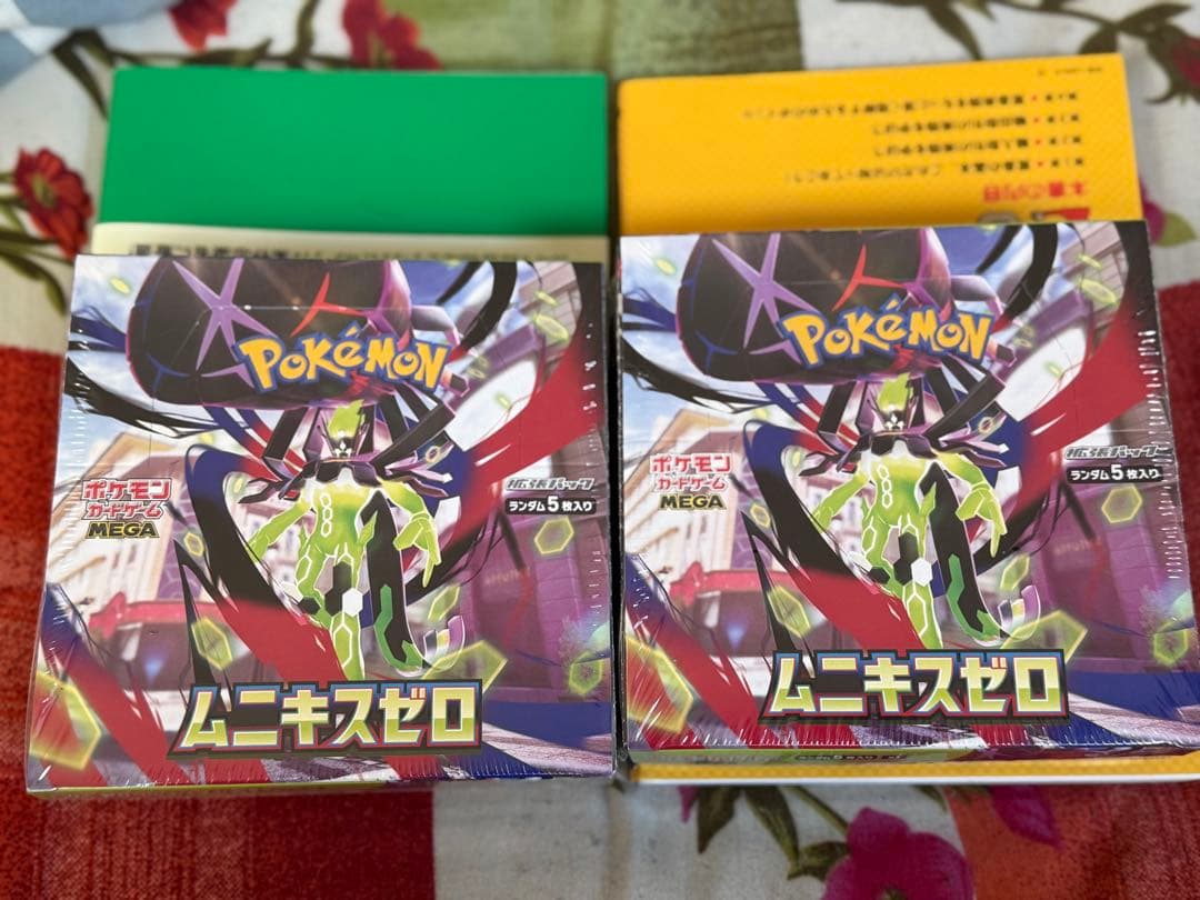 ポケモンカードゲーム ムニキゼロ 5パック入り(2box)