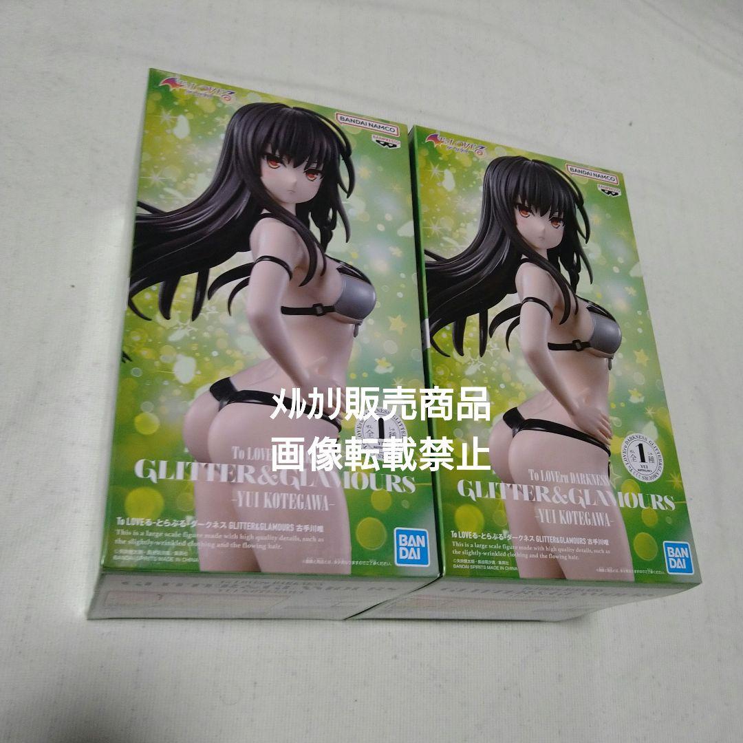 ToLOVEる 古手川唯 モモ フィギュア Desktop チャイナドレス