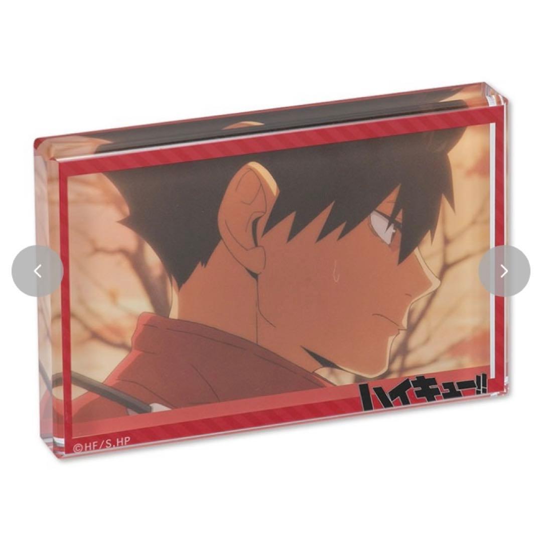 【音駒高校】アニメ「ハイキュー!!」福缶9点セット 未開封