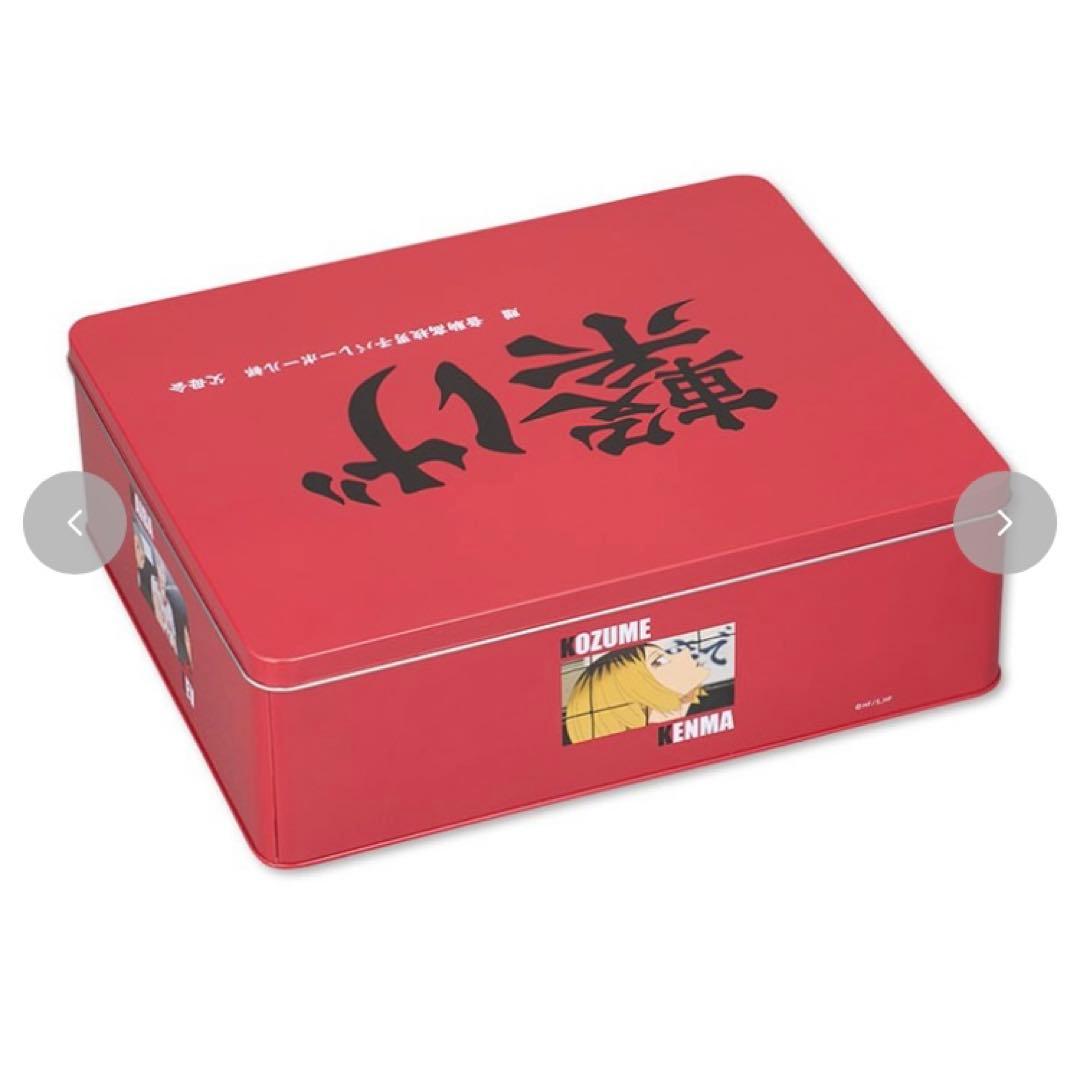 【音駒高校】アニメ「ハイキュー!!」福缶9点セット 未開封