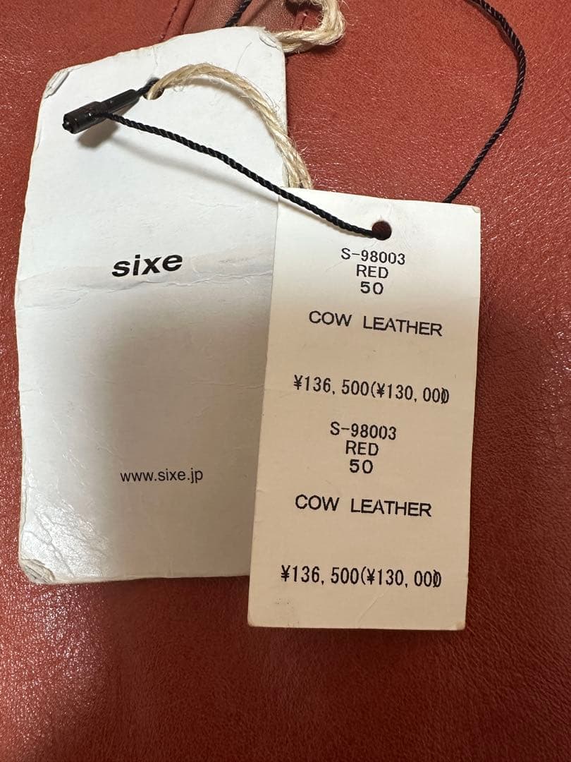 ライダースジャケット　レザー