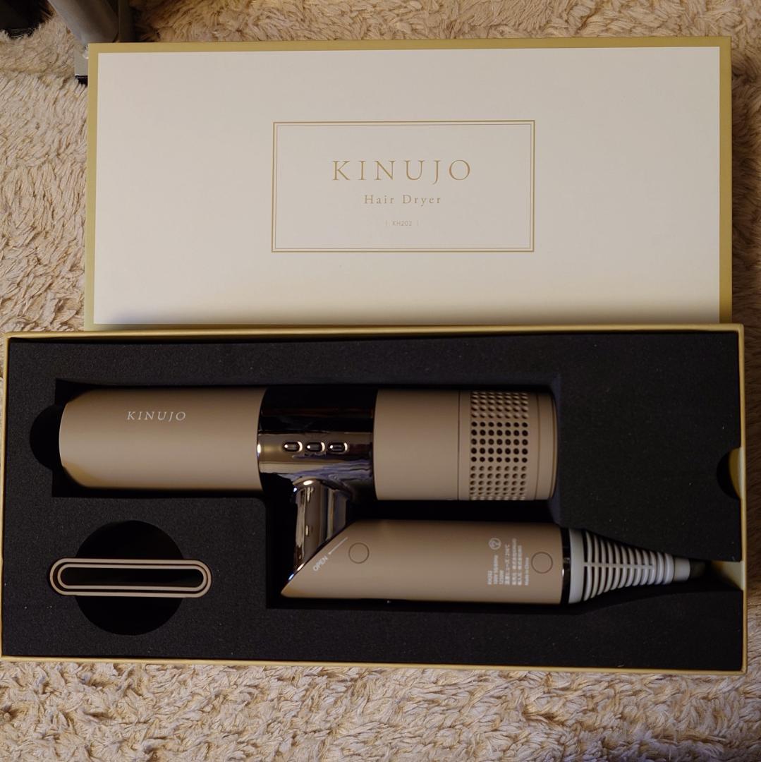 KINUJO KH202 モカ 新品未使用
