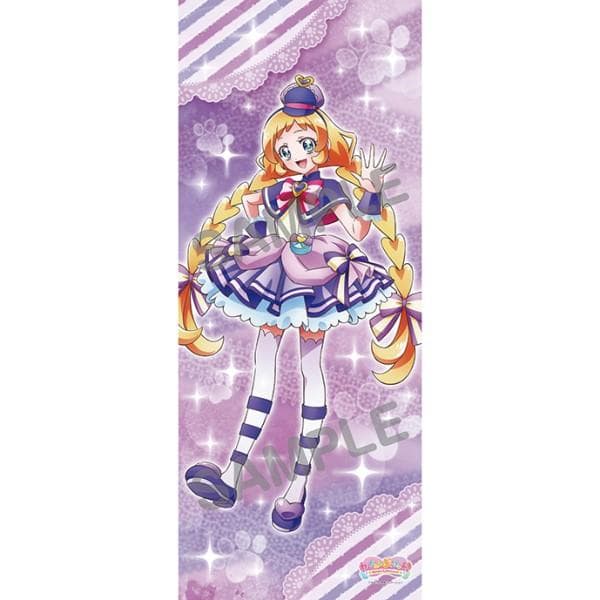 わんだふるぷりきゅあ! 等身大タペストリー 4種コンプセット