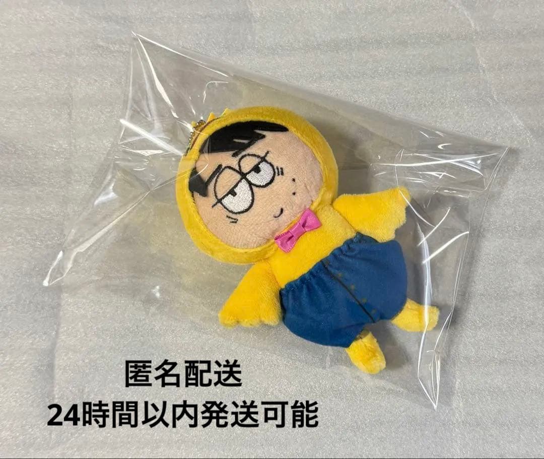 ワンエン　TETTA ぬいぐるみ