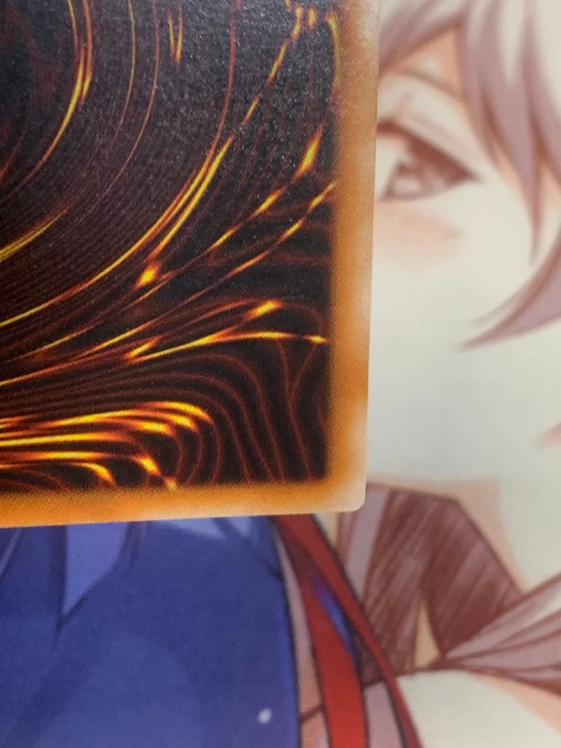 遊戯王 カオスソルジャー レリーフ 3期