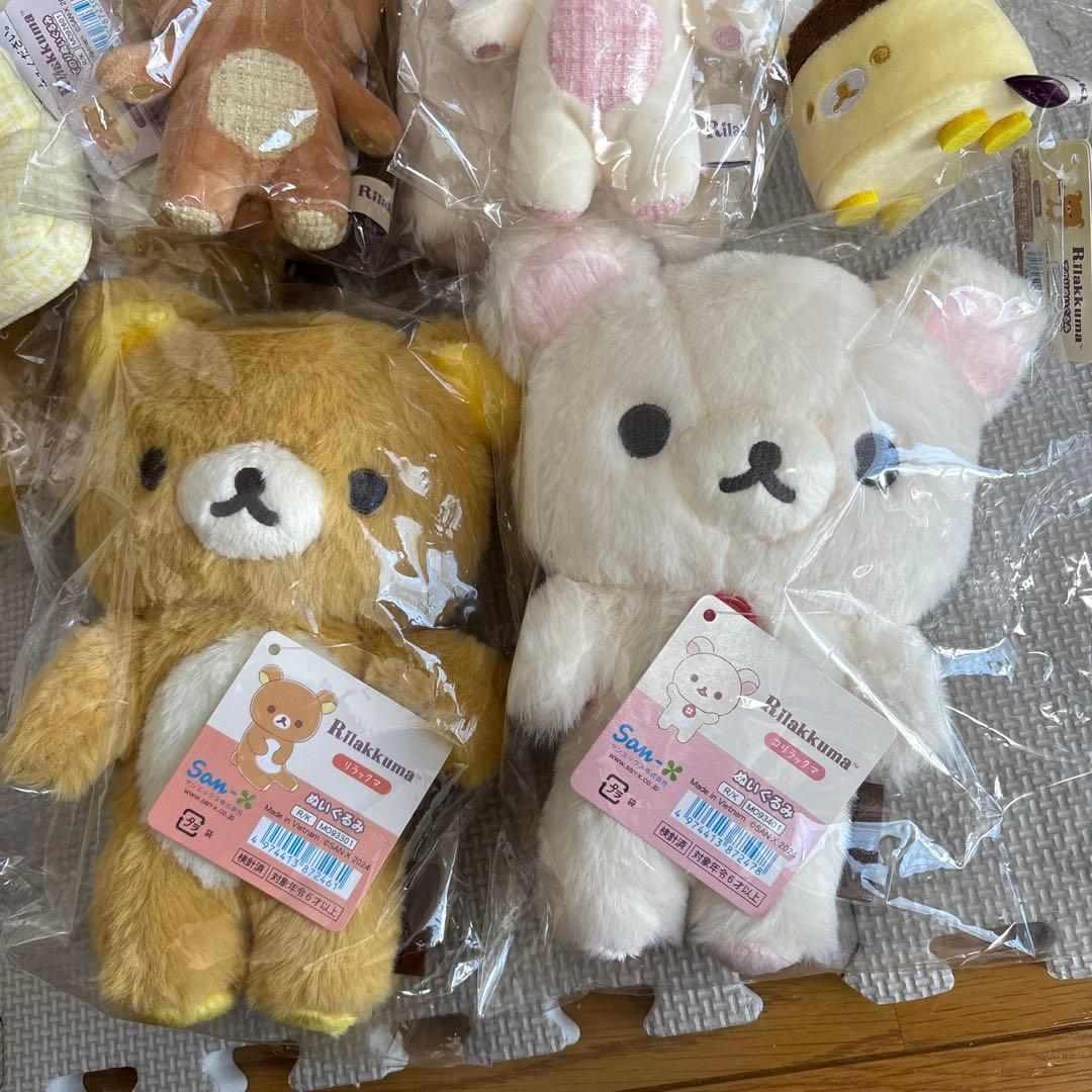 リラックマ　すてきなお家