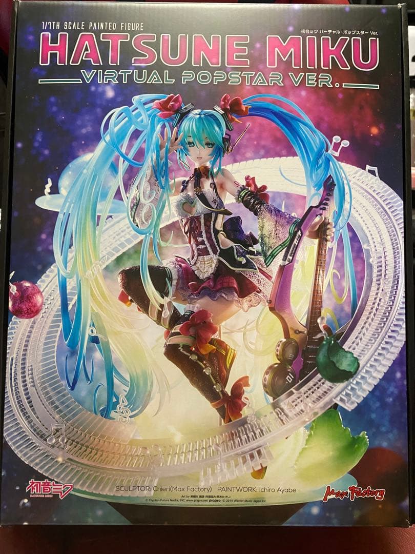 キャラクターボーカルシリーズ 初音ミク バーチャル ポップスターVer.