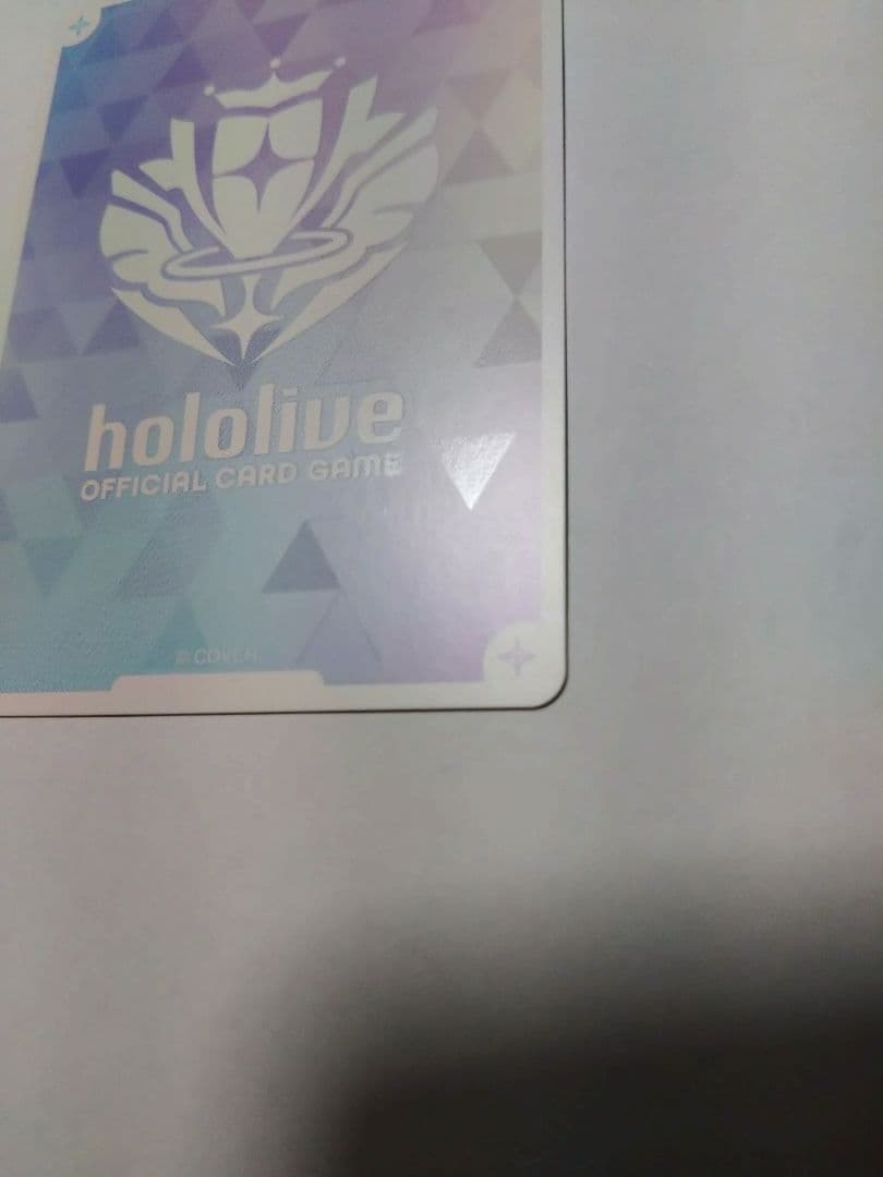 姫森ルーナ OUR エリートスパーク hbp03-001