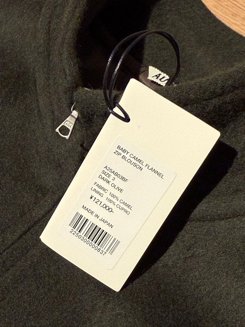 オーラリー Auralee BLOUSON ブルゾン　25AW