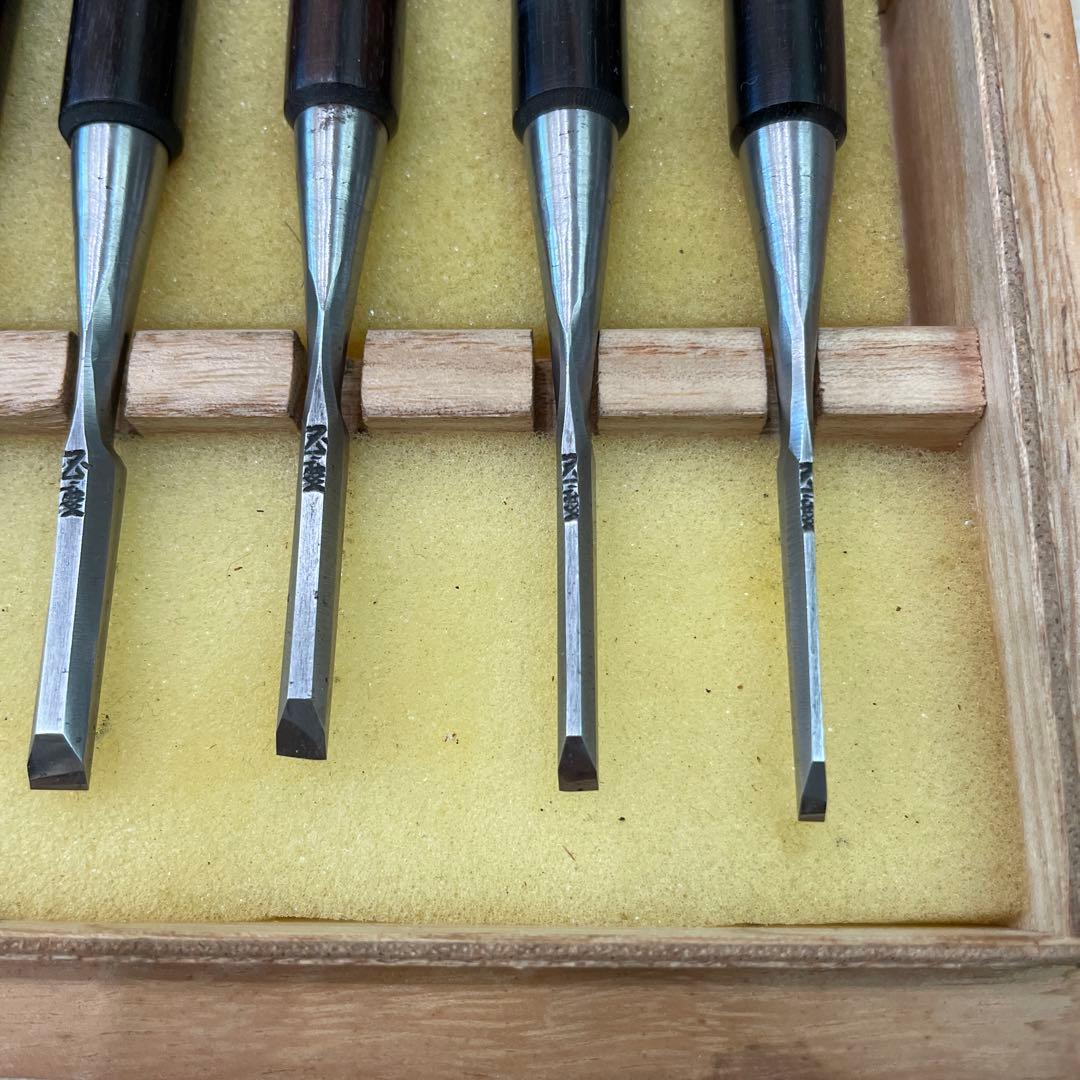 国慶作 豆鑿 総磨 10本組