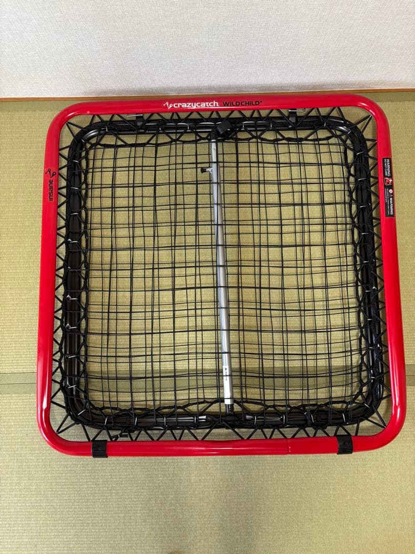 クレイジーキャッチcrazycatch Wild Child2.0