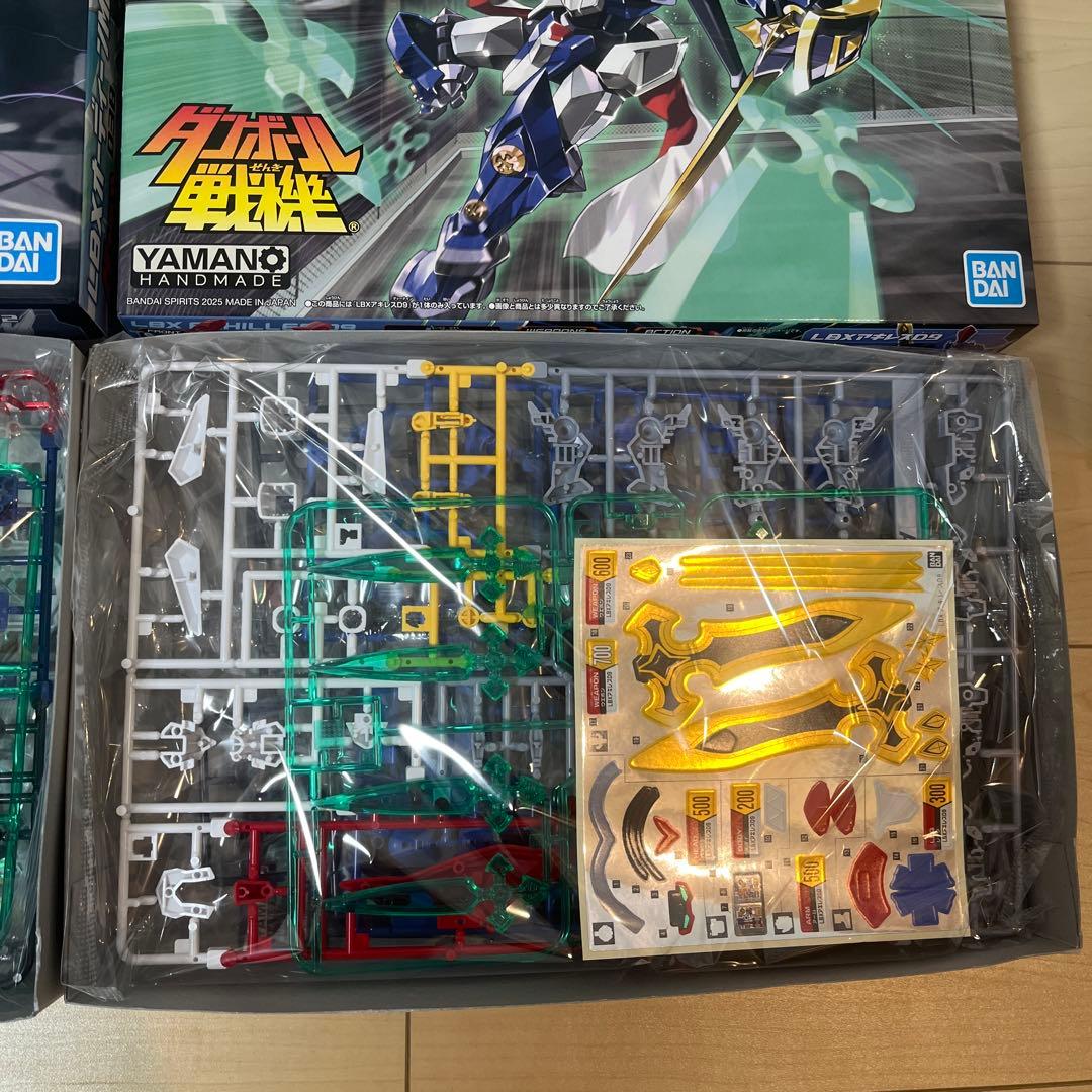 ダンボール戦機　プラモデル