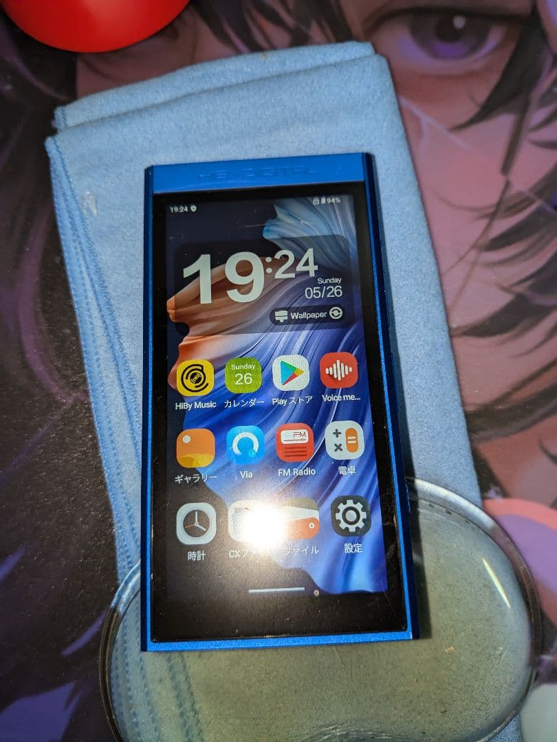 ポータブルプレーヤー Hiby M300