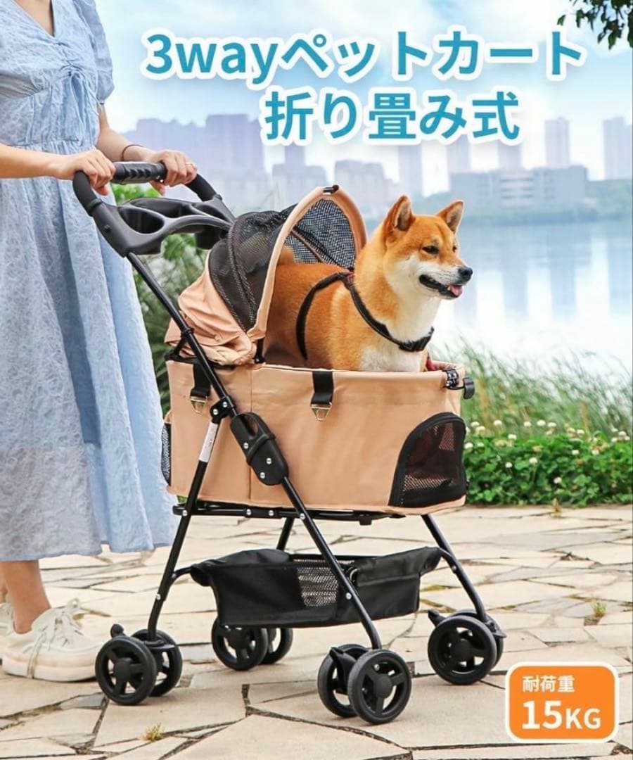 分離式 ペットカート 4輪360°回転 折りたたみ 犬用ベビーカー