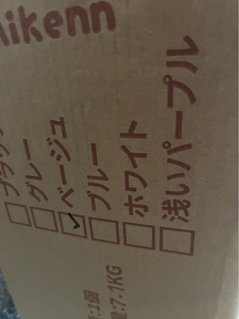 分離式 ペットカート 4輪360°回転 折りたたみ 犬用ベビーカー