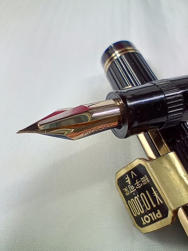 PILOT パイロット 万年筆 初期型 ジャスタス【細字】