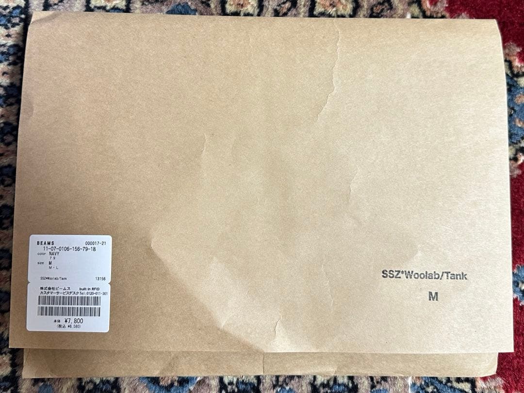 WOOLLABO SSZ TANK タンクトップ ウールラボ BEAMS