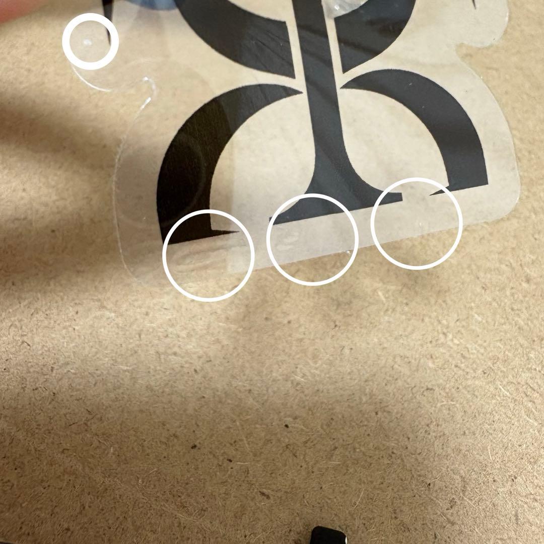 ワンエン 高尾颯斗 THORIEL ソリエル RING 2種セット