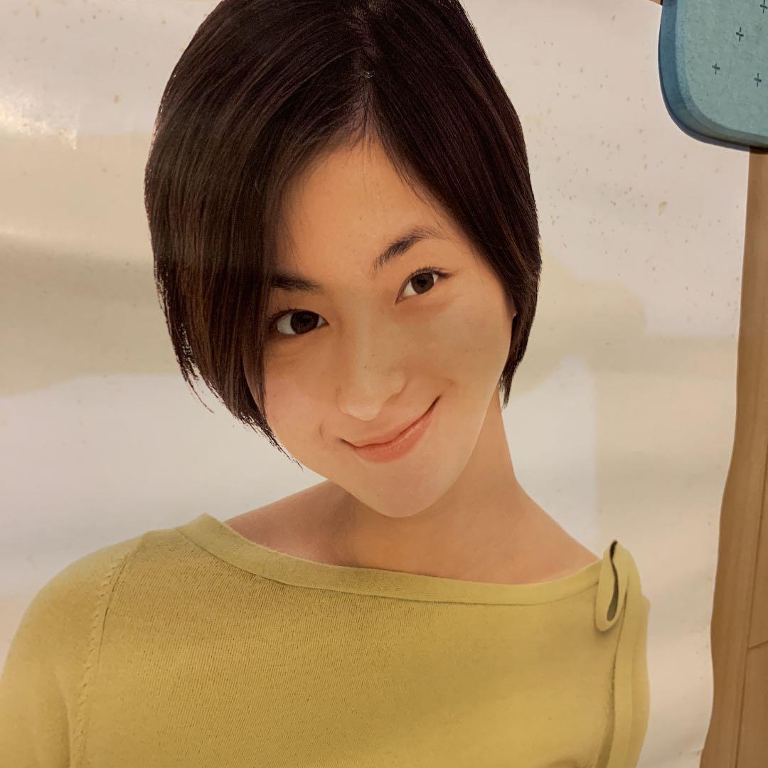 広末涼子 日清食品 ポスター