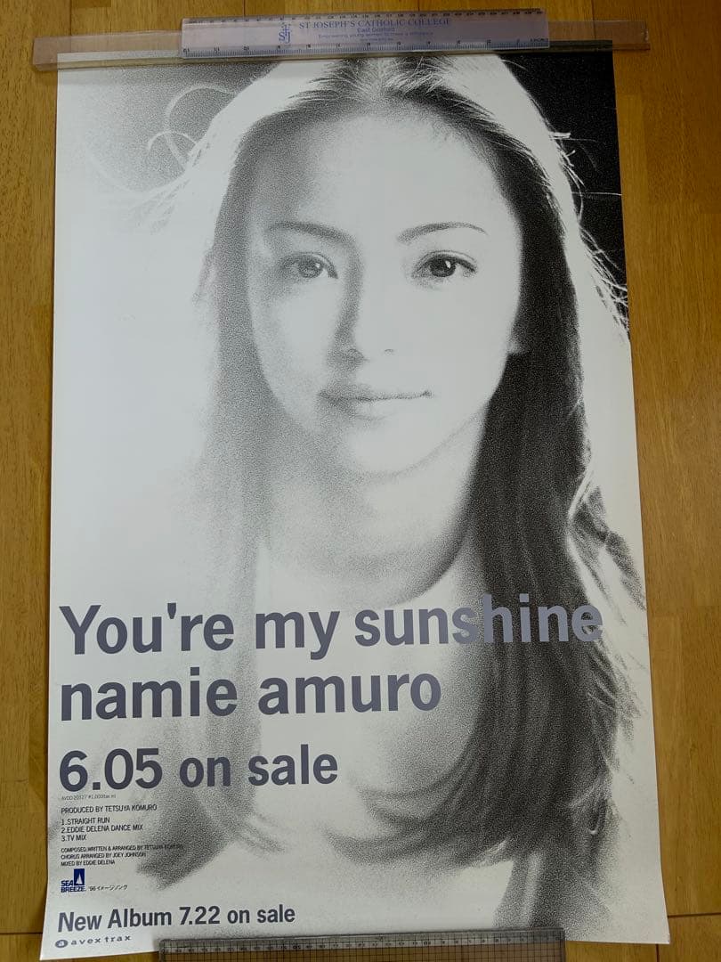 ☆激レア☆安室奈美恵☆You're my sunshine☆告知ポスター☆未使用