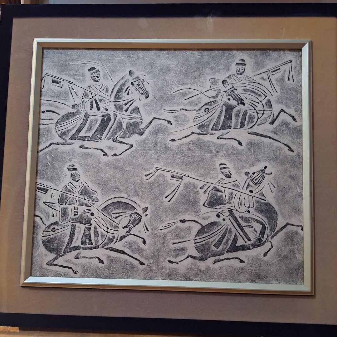 四川漢代画像磚拓本 四騎吏　絵　中国　希少