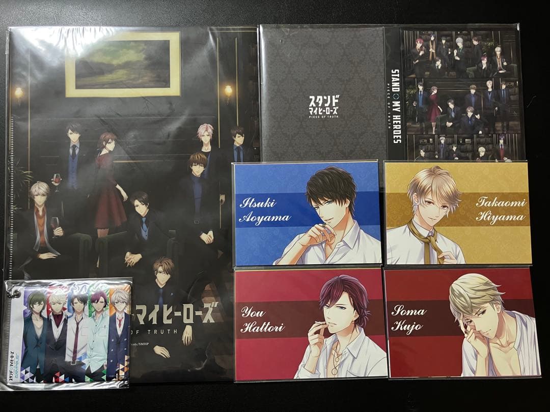 スタマイ　クリアファイル