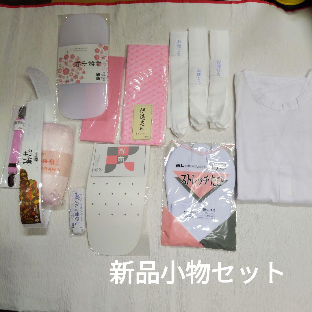 439黒白金通し　大胆華やか!!　乱菊　正絹振袖6点フルセット成人式卒業式謝恩会