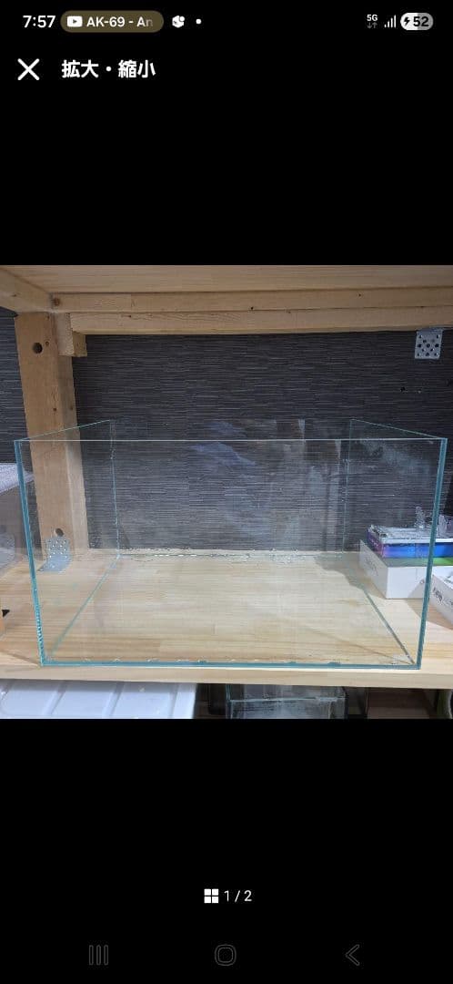 ゆうくんパパ様