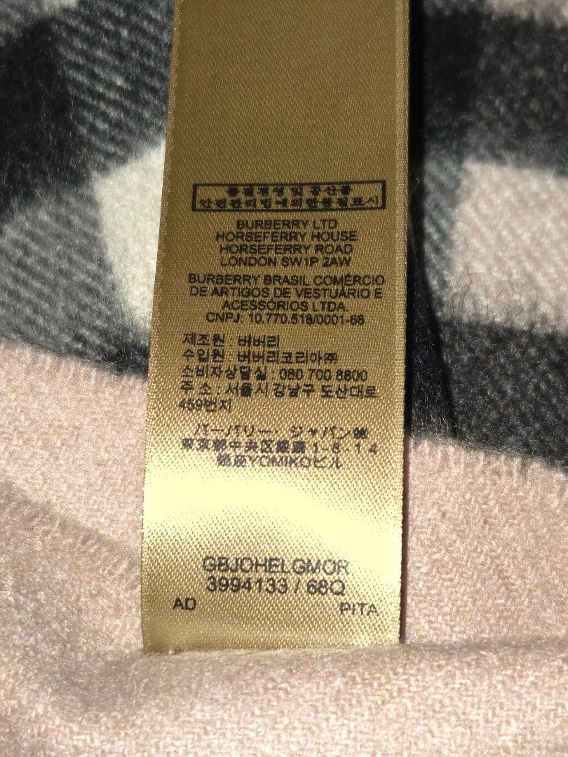 ★ゆありま★美品★バーバリーロンドン スコットランド製 カシミア100%