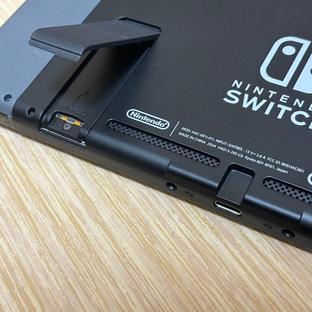 【24年製】Nintendo Switch グレー 本体 その他おまけ付き