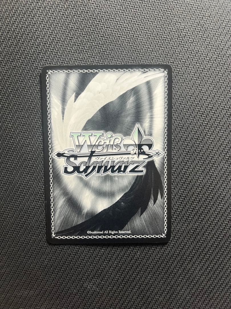 ヴァイスシュヴァルツ Trancing Pulse 凛 SP サイン