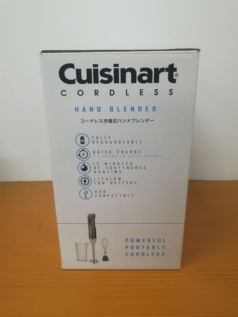 No.258 クイジナートコードレス 充電式ハンドブレンダーRHB-100J