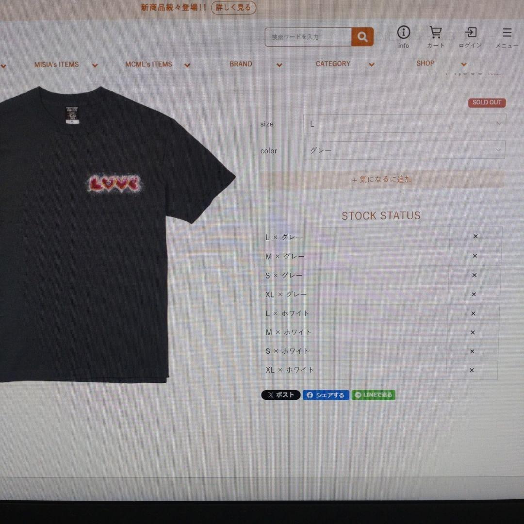 MISIA LOVE NEVER DIES LOVE XLサイズ Tシャツ　完売