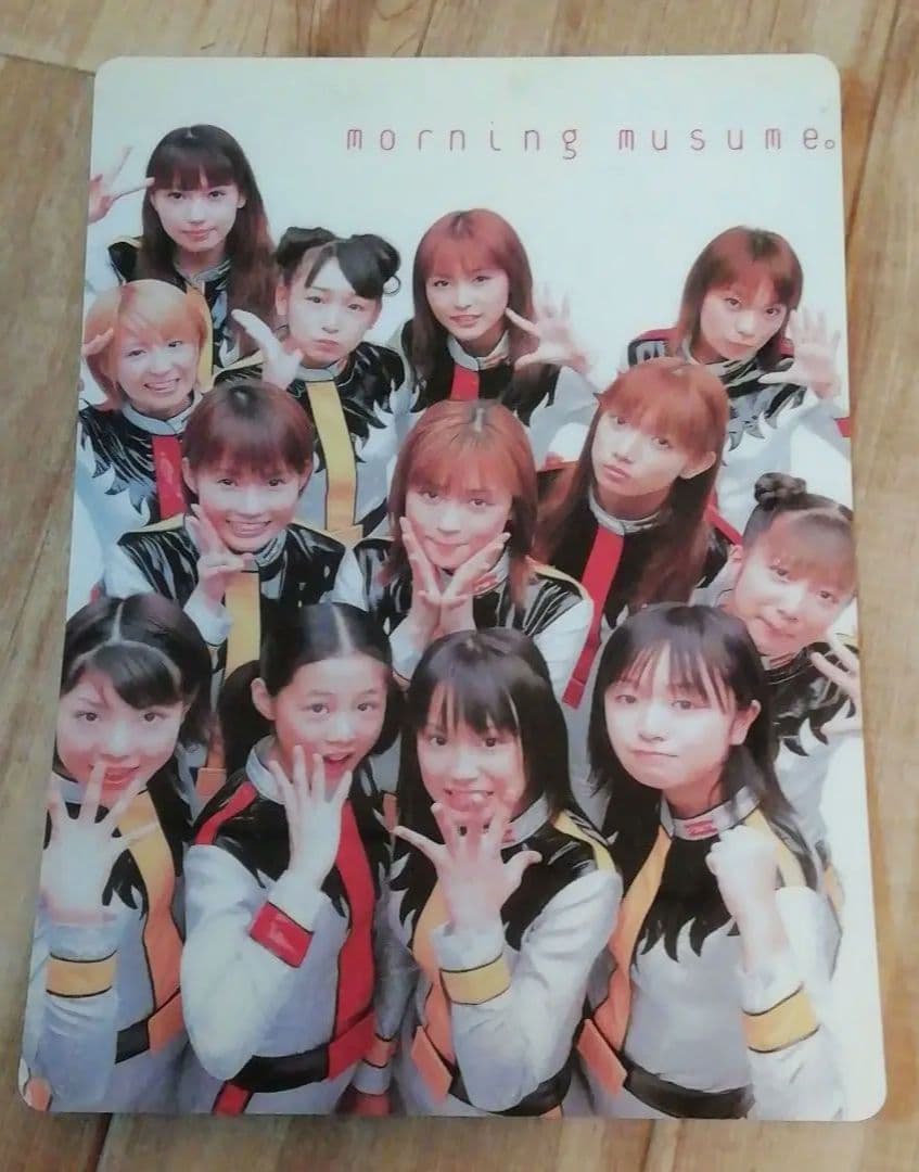 モーニング娘の下敷き　　吉澤ひとみさんセンター