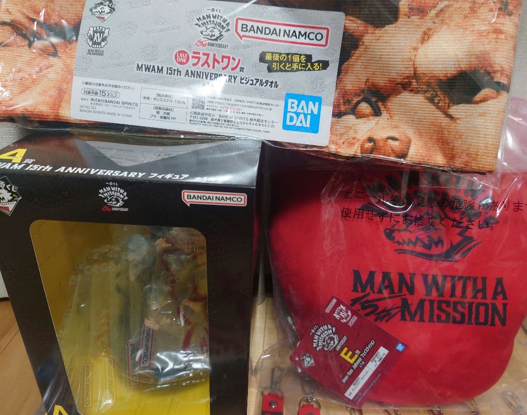 全38点 ラストワン A賞 E賞 マンウィズアミッション 一番くじ