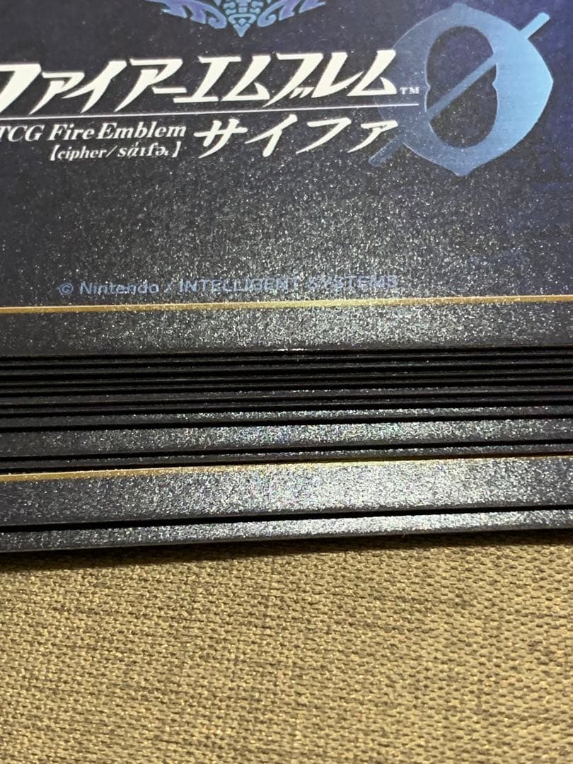 ファイアーエムブレム サイファ B17-001SR＋ マルス(サイン入り)