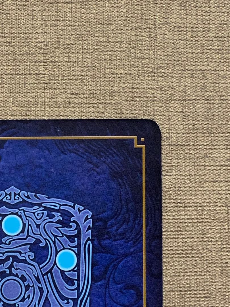 ファイアーエムブレム サイファ B17-001SR＋ マルス(サイン入り)