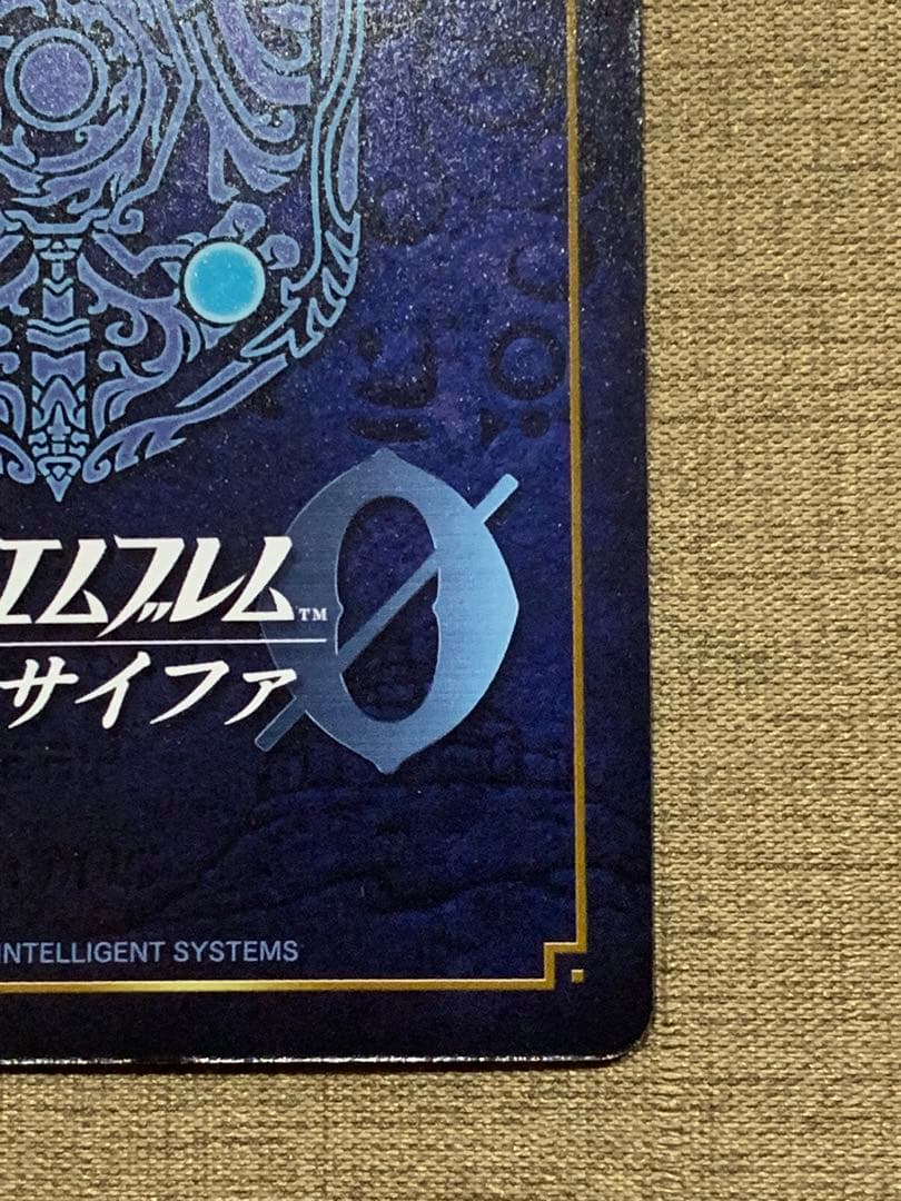 ファイアーエムブレム サイファ B17-001SR＋ マルス(サイン入り)