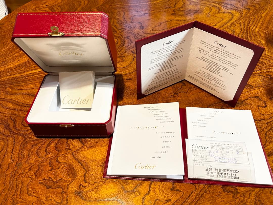 確実正規品 Cartier カリブル ドゥ カルティエダイバーズW7100056