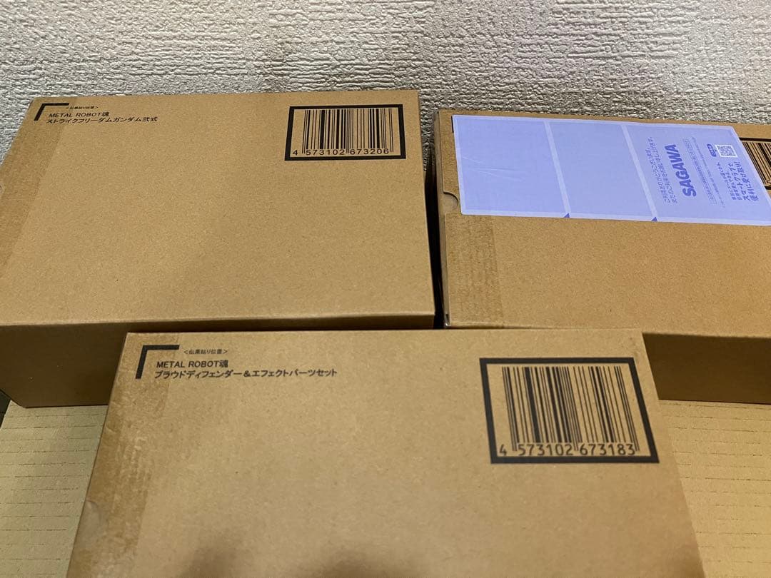 メタルロボット魂 ストフリ弐式・プラウドディフェンダー・インジャ弐式 3点セット