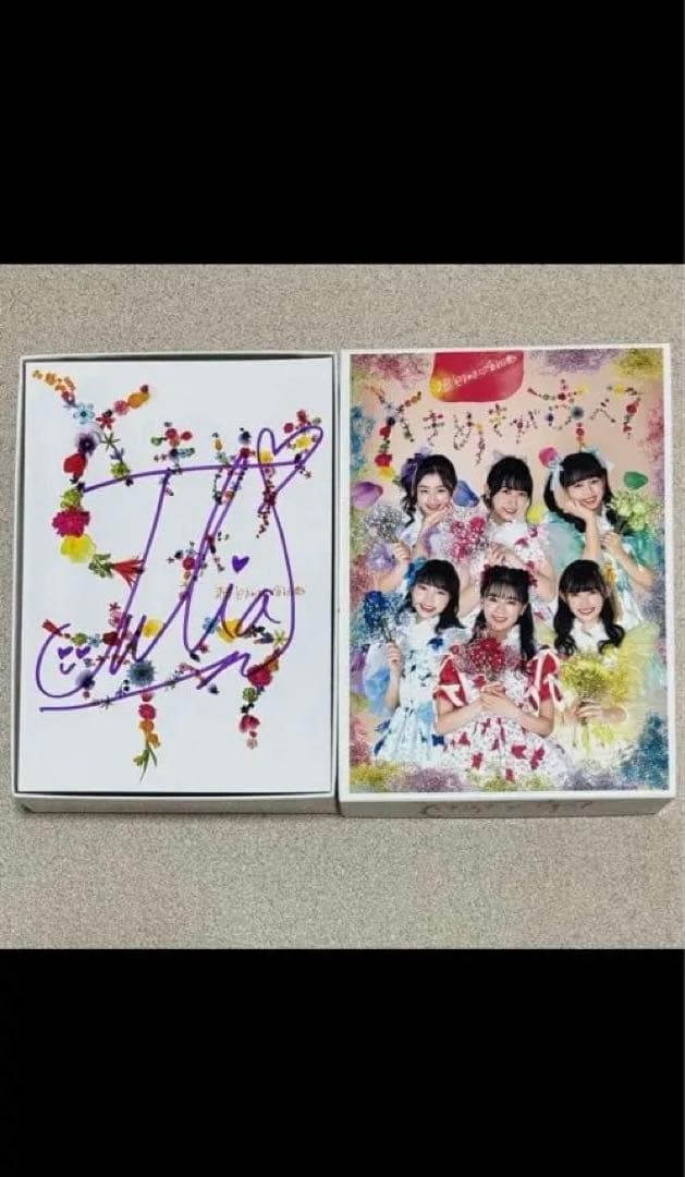 超ときめき宣伝部　ときめきすぺしゃる盤　サイン付き ハートギュッと！セット