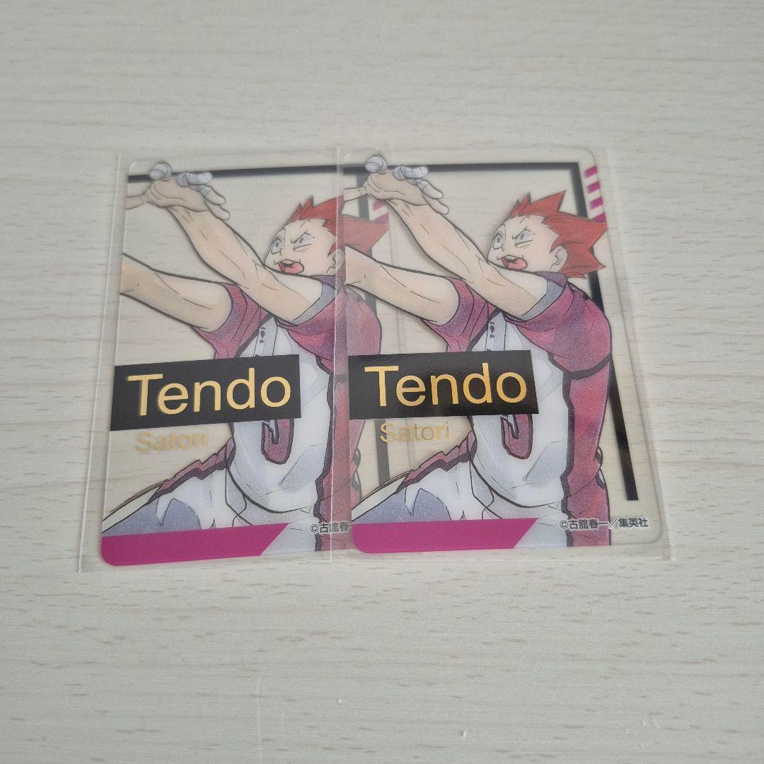 ハイキュー 天童覚 お天気版権缶バッジ