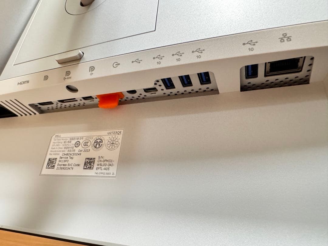 Dell デル 27インチ 4K モニター U2723QE